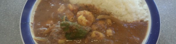 エビカレー (辛さ 15 倍)