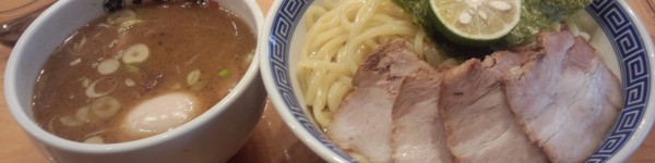 特製二代目つけ麺