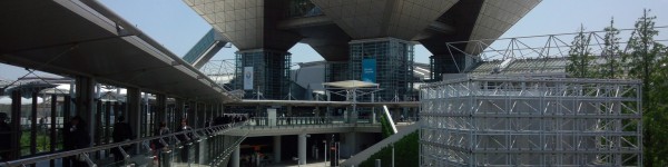 東京国際展示場 (2)