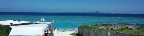 瀬底ビーチ (伊江島)