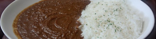 Havana カレー (キーマ, ライス大盛り, ルー大盛り x 2, 辛さ 20 倍)