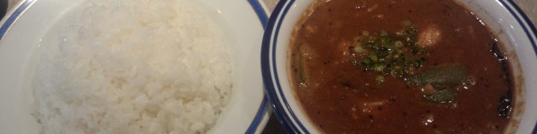 特製エビ豆カレー (辛さ 20 倍)