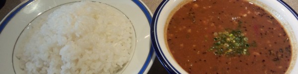 豆カレー (辛さ 20 倍)