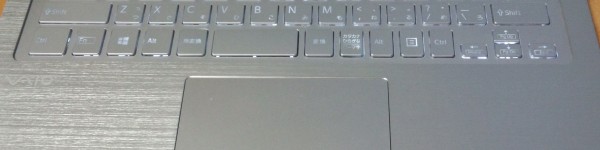 VAIO Fit 13A (7)