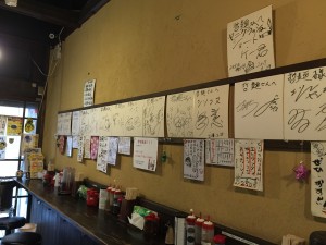 哲麺 (7)
