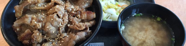 牛カルビ丼 大盛 (1)